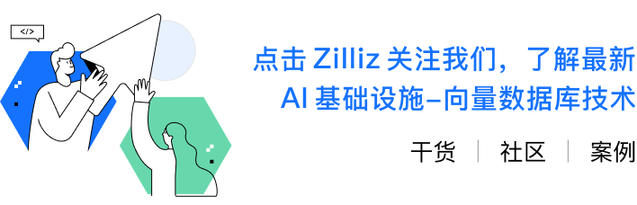直播预告丨Dromara MilvusPlus: 专为Java开发者打造的向量数据库操作库