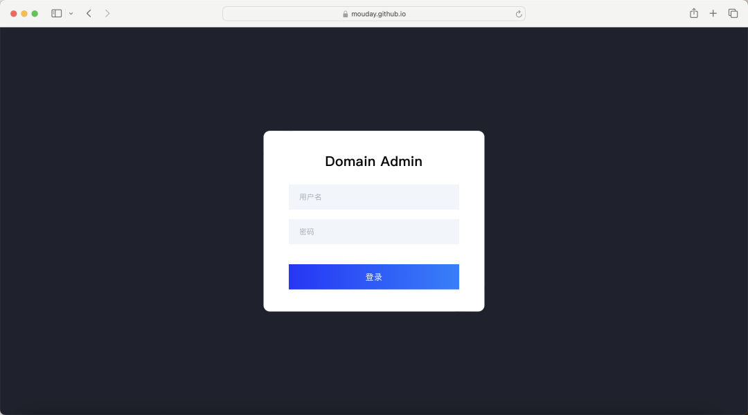 Welcome Domain Name Certificate Detection Platform Domain Admin to Join Dromara Open Source Community